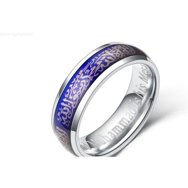 truth-telling muslim islam mood europe titanium religion steel change color ring mix size 5 to 12, Silver
truth-telling muslim islam mood europe titanium religion steel change color ring mix size 5 to 12, Silver