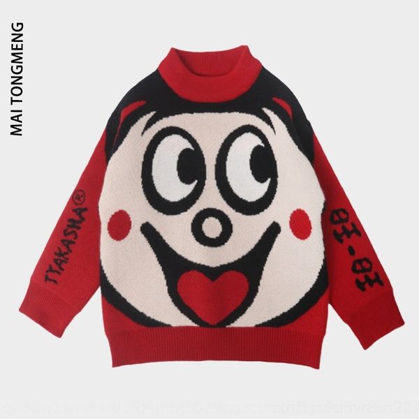 f8wmg chaopai co wangzai cartoon branded pullover pullovercoat round coat men and women couple pulloversweater collar pullover knitwear nigh, White;black
f8wmg chaopai co wangzai cartoon branded pullover pullovercoat round coat men and women couple pulloversweater collar pullover knitwear nigh, White;black
