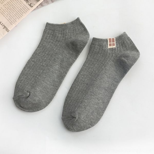 nnxor calibration color summer new boat men's cotton invisible casual solid and double needle spring cotton socks low-short tube invisi, Black
nnxor calibration color summer new boat men's cotton invisible casual solid and double needle spring cotton socks low-short tube invisi, Black