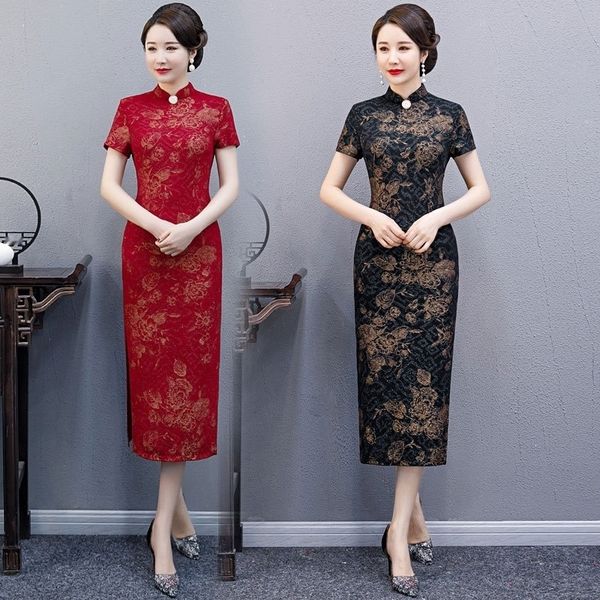 g4p2n китайский cheongsam usf2y платье молодой девушки 2020 cheongsam стиль темперамент долго стиль показать тонкие и элегантные улучшенный, Black;gray
g4p2n китайский cheongsam usf2y платье молодой девушки 2020 cheongsam стиль темперамент долго стиль показать тонкие и элегантные улучшенный, Black;gray