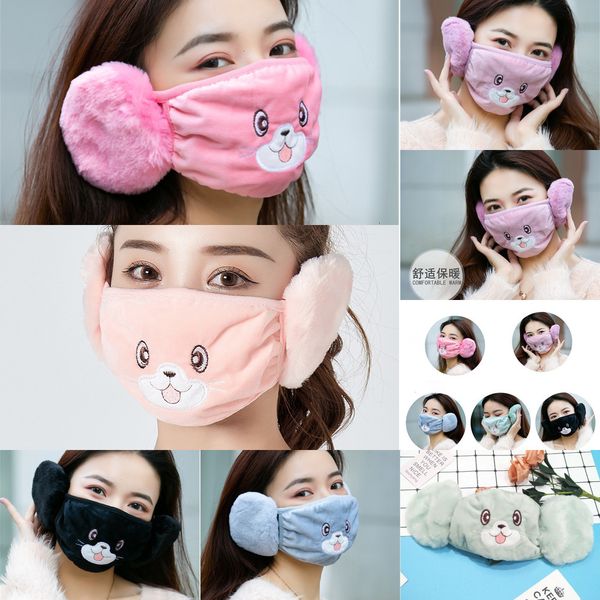 wholesale and with earmuffs cotton masks muffs ear keep warmers winter face mask 7 n6moi
wholesale and with earmuffs cotton masks muffs ear keep warmers winter face mask 7 n6moi
