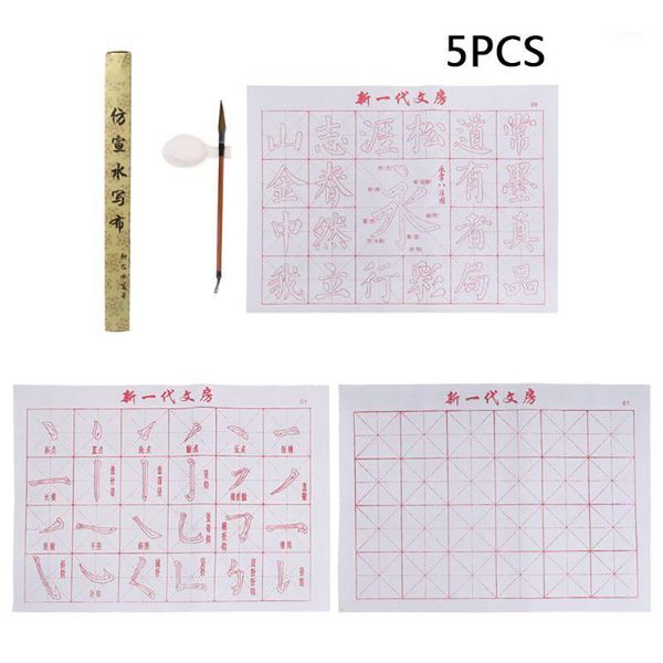 5x no ink magic water writing cloth brush gridded fabric mat calligraphy water writing cloth1
5x no ink magic water writing cloth brush gridded fabric mat calligraphy water writing cloth1