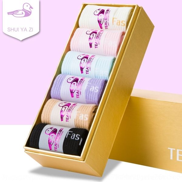 9gdly socks and solid silver ion deodorant i1ugr medium tube women socks spring new 6 double box teal, Black
9gdly socks and solid silver ion deodorant i1ugr medium tube women socks spring new 6 double box teal, Black