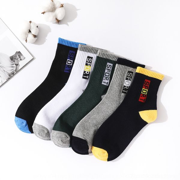 yryzq yu zhaolin men's and mid-calf socks pairs casual lyqlx socks five colors five sport men's, Black
yryzq yu zhaolin men's and mid-calf socks pairs casual lyqlx socks five colors five sport men's, Black