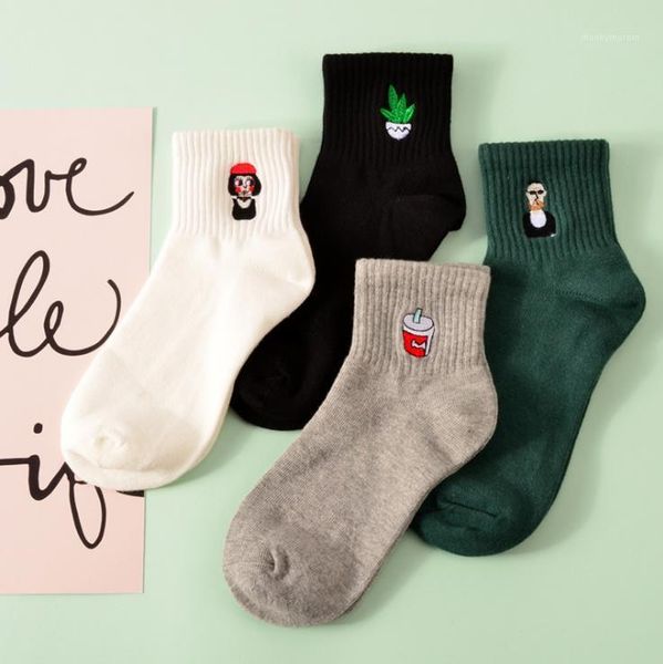 men's socks 35-40 cotton kawaii milk rose aloe vera harajuku for women men calcetines black white gray 16 colors wz0541
men's socks 35-40 cotton kawaii milk rose aloe vera harajuku for women men calcetines black white gray 16 colors wz0541