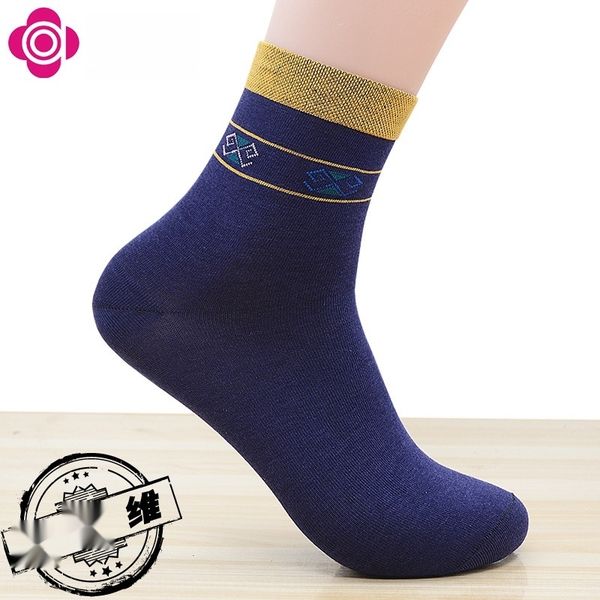 jieliya autumn and winter men's bamboo fiber moisture and socks absorption perspiration breathable mid-barrel business men's socks, Black
jieliya autumn and winter men's bamboo fiber moisture and socks absorption perspiration breathable mid-barrel business men's socks, Black