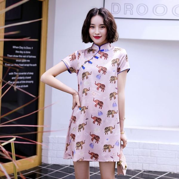 chinoiserie skirt 2020 new summer fashion girl silk cheongsam improved guochao cheongsam skirt 5010 h5tvk, Black;gray
chinoiserie skirt 2020 new summer fashion girl silk cheongsam improved guochao cheongsam skirt 5010 h5tvk, Black;gray