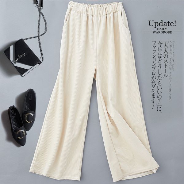2021 new white corduroy women solid autumn winter fashion causul simple high waist wide leg pant elegant daily style all match rnei, Black;white
2021 new white corduroy women solid autumn winter fashion causul simple high waist wide leg pant elegant daily style all match rnei, Black;white