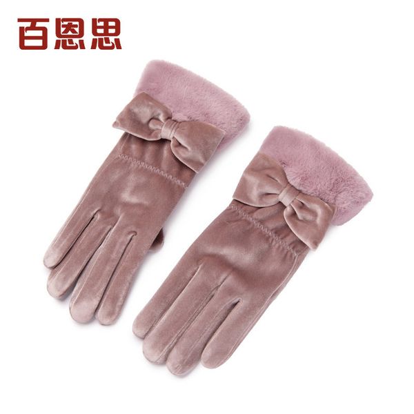 women' gloves plush velvet, autumn winter outdoor warm cold proof, touch screen for riding and driving, Blue;gray
women' gloves plush velvet, autumn winter outdoor warm cold proof, touch screen for riding and driving, Blue;gray