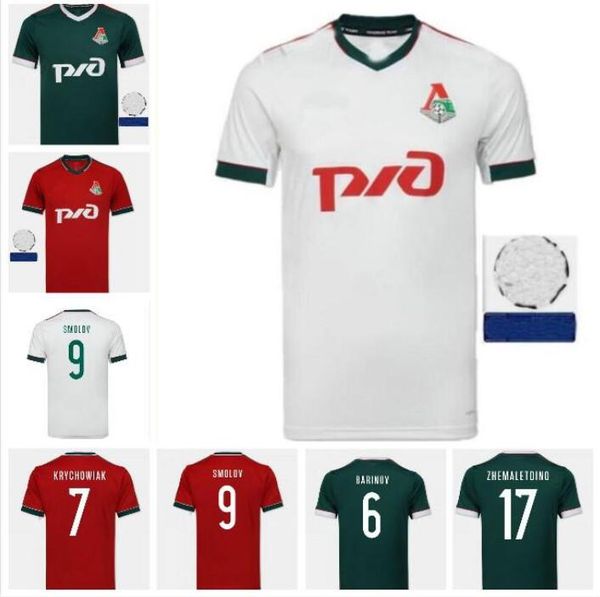 2020 2021 lokomotiv moscow soccer jersey home away 20 21 miranchuk zhemaletdinov smolov krychowiak barinov football shirts thailand, Black;yellow
2020 2021 lokomotiv moscow soccer jersey home away 20 21 miranchuk zhemaletdinov smolov krychowiak barinov football shirts thailand, Black;yellow