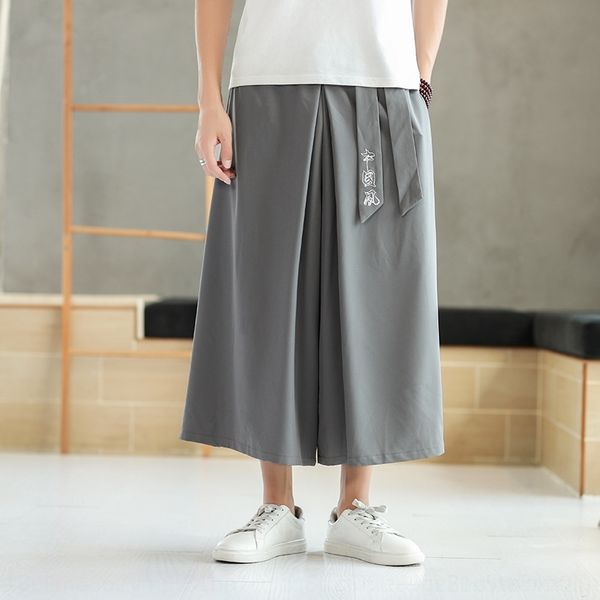 vdk7w 2020 baggy skirt skirtsummer men's men's large and loose hanfu chinese lantern pants loose skirt style trendy new seven poin, Blue
vdk7w 2020 baggy skirt skirtsummer men's men's large and loose hanfu chinese lantern pants loose skirt style trendy new seven poin, Blue