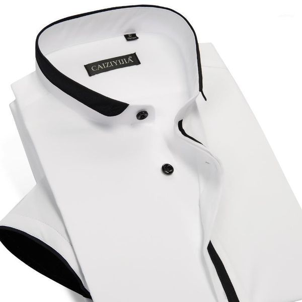 men's banded collar with black piping cotton shirts pocket-less design summer casual thin short sleeve standard-fit shirt1, White;black
men's banded collar with black piping cotton shirts pocket-less design summer casual thin short sleeve standard-fit shirt1, White;black
