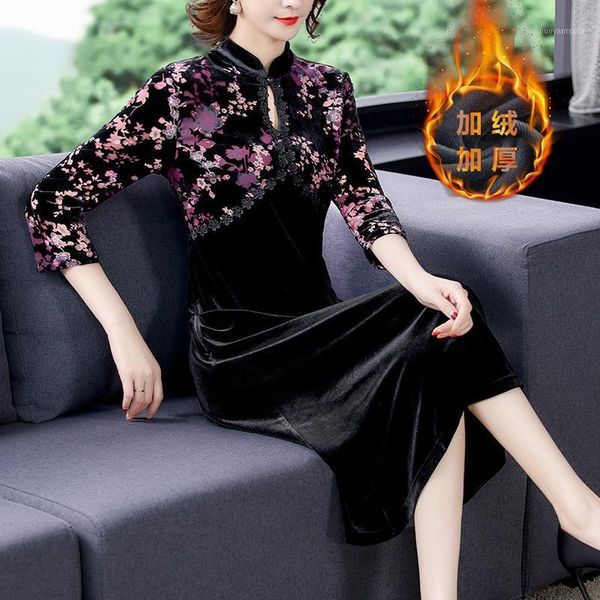 casual dresses 2021 autumn winter women fleece thicken warm base dress retro flowers print velvet patchwork cheongsam dress1, Black;gray
casual dresses 2021 autumn winter women fleece thicken warm base dress retro flowers print velvet patchwork cheongsam dress1, Black;gray