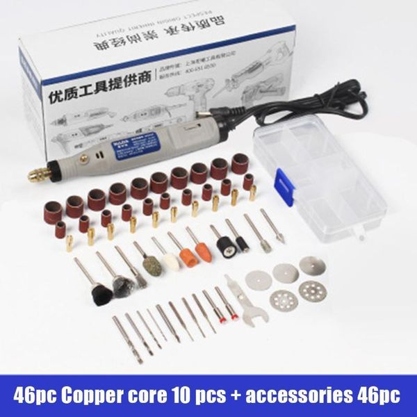 mini 18v electric grinding pen engraving tool adjustable speed drill us plug power tools manicure machine1
mini 18v electric grinding pen engraving tool adjustable speed drill us plug power tools manicure machine1