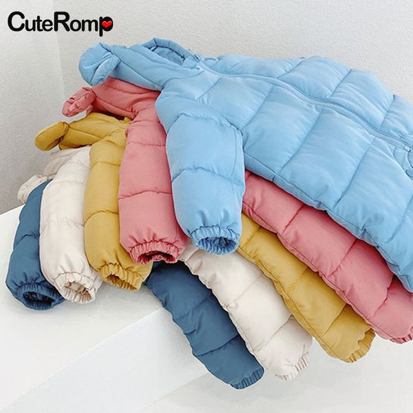 bear hooded baby winter clothes five colors warm down cotton snow wear girl boy jumpsuit thicken kids romper clothes for winter 1021, Blue
bear hooded baby winter clothes five colors warm down cotton snow wear girl boy jumpsuit thicken kids romper clothes for winter 1021, Blue