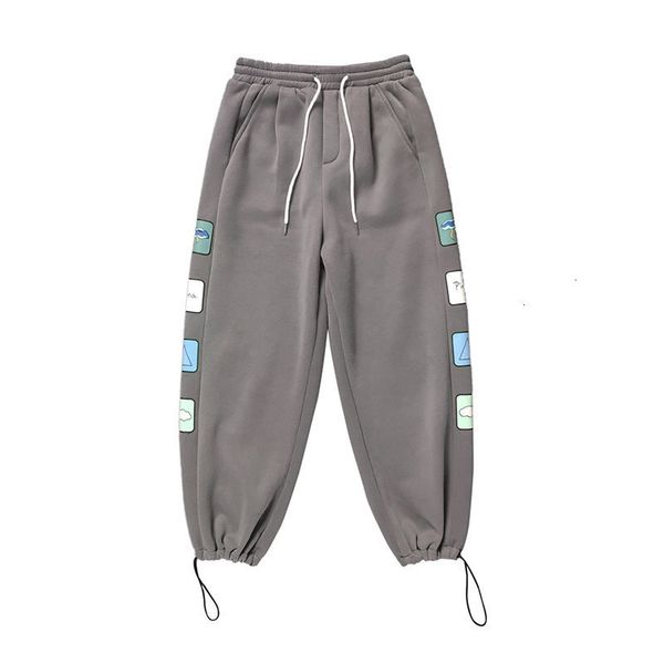 men's trousers 2021 new autumn fine and design versatile pants fashion youth clothing 64dv, Black
men's trousers 2021 new autumn fine and design versatile pants fashion youth clothing 64dv, Black