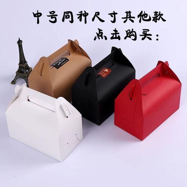 gift wrap 20*15*8cm ecofriendly kraft box paper cake packing large with handle portable
gift wrap 20*15*8cm ecofriendly kraft box paper cake packing large with handle portable