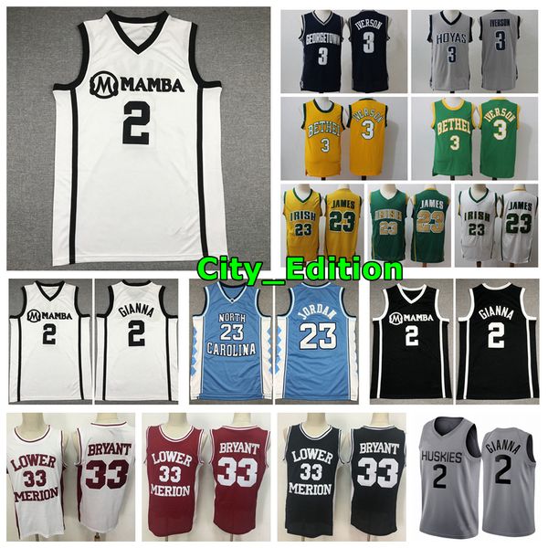 mamba 2 gianna lakers kobe bryant 3 allen iverson basketball jersey shorts ncaa north carolina 23 michael jd 15 vince carter jersey, Black;red
mamba 2 gianna lakers kobe bryant 3 allen iverson basketball jersey shorts ncaa north carolina 23 michael jd 15 vince carter jersey, Black;red