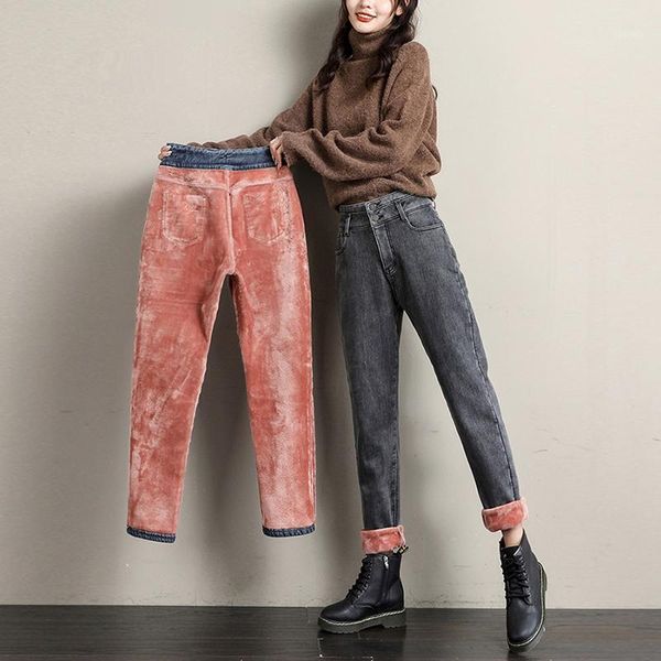 casual plus fleece high waist jeans women's trousers vintage fashion jogging femme streetwear winter ladies harem jeans pant, Blue
casual plus fleece high waist jeans women's trousers vintage fashion jogging femme streetwear winter ladies harem jeans pant, Blue
