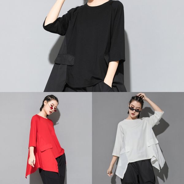 irerl sleevet-shirt new large coat women's of summer t-shirt loose a version short thin splicing women's 18fvi oversize, White
irerl sleevet-shirt new large coat women's of summer t-shirt loose a version short thin splicing women's 18fvi oversize, White