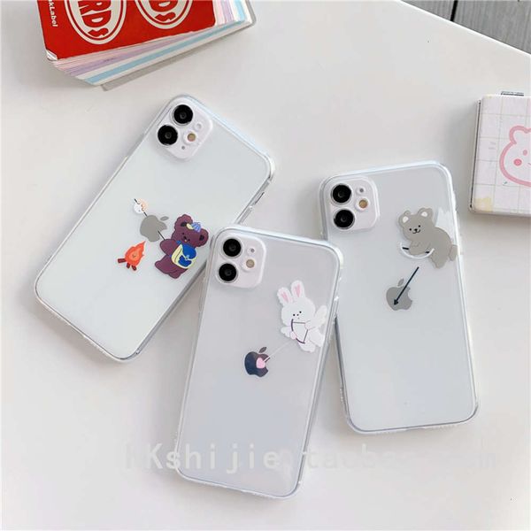 mobile koala cupid fun phone xr 11promax rabbit 8plus / xs soft case
mobile koala cupid fun phone xr 11promax rabbit 8plus / xs soft case