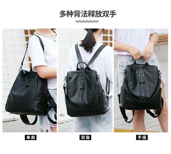 retro backpack wild british fashion pu women bags shoulder shoulder dual-use lady backpack
retro backpack wild british fashion pu women bags shoulder shoulder dual-use lady backpack