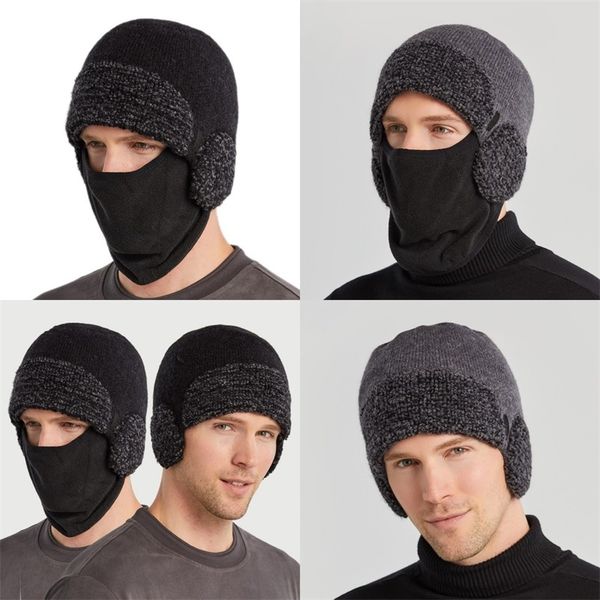 windbreak knitted hats cycling outdoors keep warm winter face guard ear wrapping beanies women men solid color masks 15 5bg m2
windbreak knitted hats cycling outdoors keep warm winter face guard ear wrapping beanies women men solid color masks 15 5bg m2