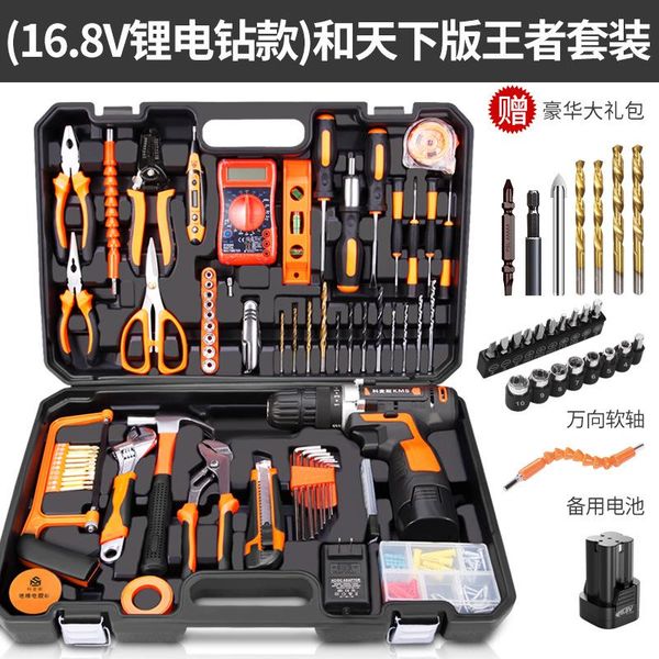 tool organizers professional organizer box bag storage cabinet waterproof case werkzeugkoffer garage ba6
tool organizers professional organizer box bag storage cabinet waterproof case werkzeugkoffer garage ba6
