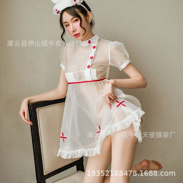 perspective glamorous lingerie uniform gauze skirt love hollowed out rabbit nurse suit 69, Black;white 
perspective glamorous lingerie uniform gauze skirt love hollowed out rabbit nurse suit 69, Black;white