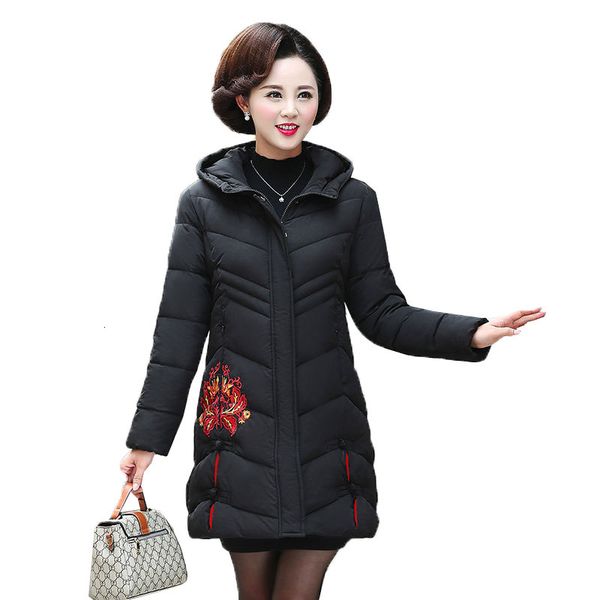 Down Women's Coat Casual Middle-aged Winter Thicken Hot Cotton Parka with Outerwear Feminine Plus Size R632 Jat9, Black
Down Women's Coat Casual Middle-aged Winter Thicken Hot Cotton Parka with Outerwear Feminine Plus Size R632 Jat9, Black