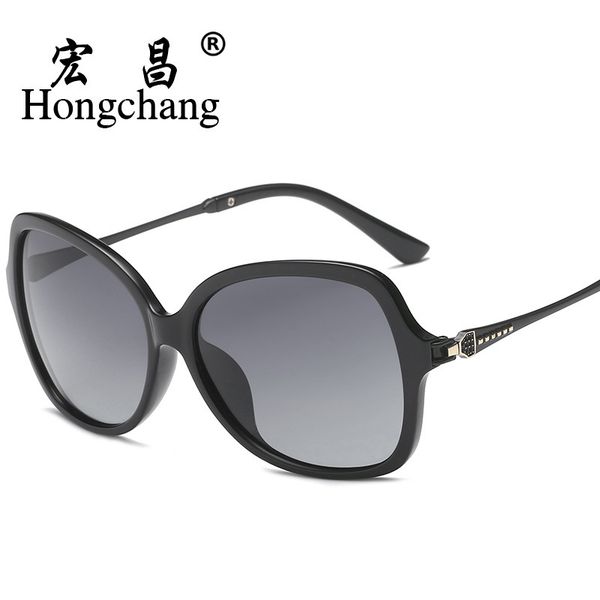 gulinaza's same type of big fashion driving women's street sunglasses polarizing glasses, White;black
gulinaza's same type of big fashion driving women's street sunglasses polarizing glasses, White;black