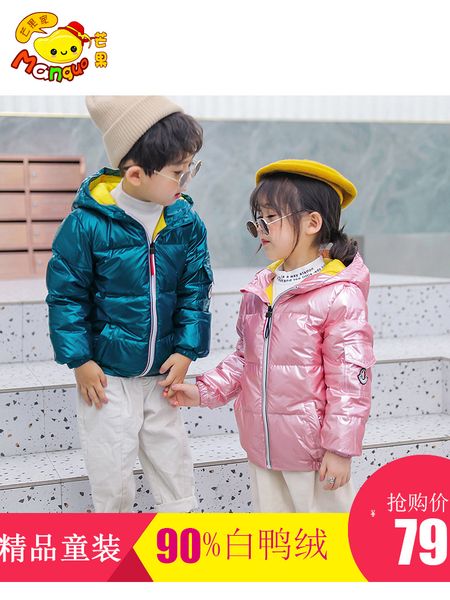 boys and girls winter thickened coat 2020 new foreign style children's down cotton padded jacket for big, Blue;gray
boys and girls winter thickened coat 2020 new foreign style children's down cotton padded jacket for big, Blue;gray