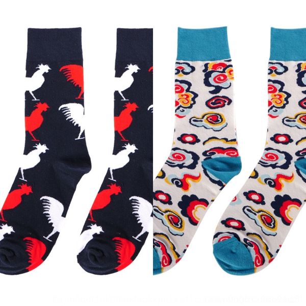 qqdip autumn and style british style geometric winter contrast color women's street mid-calf socks men's and fashion socks e39vx, Black
qqdip autumn and style british style geometric winter contrast color women's street mid-calf socks men's and fashion socks e39vx, Black
