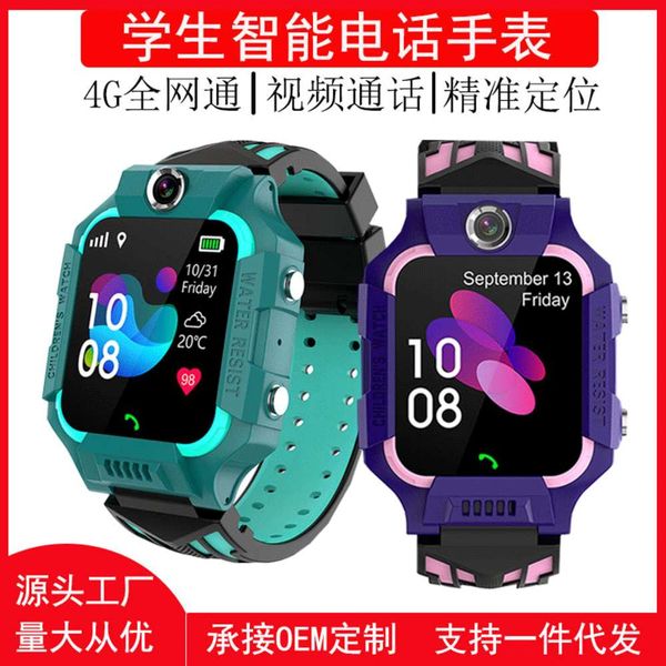 children's telephone intelligent positioning 4g all net talk waterproof multifunctional watch
children's telephone intelligent positioning 4g all net talk waterproof multifunctional watch
