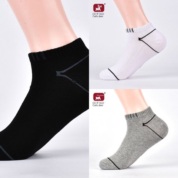 spring and summer new men's boat boat cotton short tube leisure sports cotton boys socks students socks ij06p, Black
spring and summer new men's boat boat cotton short tube leisure sports cotton boys socks students socks ij06p, Black