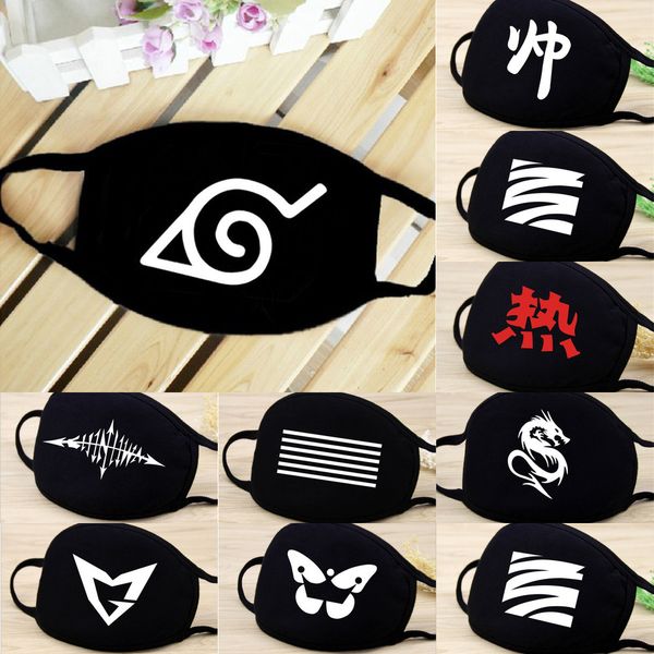 factory wholesale simple black cycling breathable cotton dust cartoon expression muffle face respirator mouth mas p0bui
factory wholesale simple black cycling breathable cotton dust cartoon expression muffle face respirator mouth mas p0bui