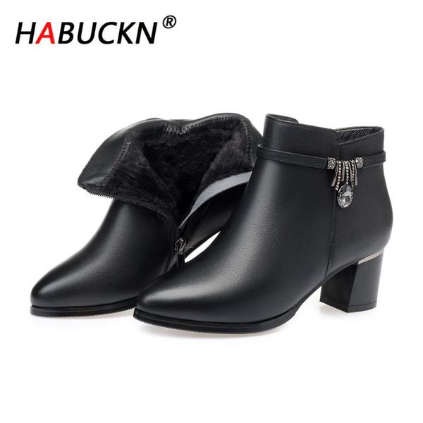habuckn 2020 women boots women genuine leather boots genuine leather high heeled ankle thick wool winter snow black
habuckn 2020 women boots women genuine leather boots genuine leather high heeled ankle thick wool winter snow black