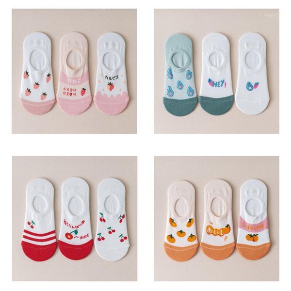 jeseca korean fruits print women's socks kawaii cartoon cute silicone non-slip short socks for woman low cut no show sox1, Black;white
jeseca korean fruits print women's socks kawaii cartoon cute silicone non-slip short socks for woman low cut no show sox1, Black;white