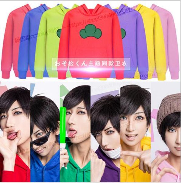 anime costumes new anime osomatsu-san cosplay hoodie jackets men women karamatsu tees osomatsu san halloween cosplay costume, Black
anime costumes new anime osomatsu-san cosplay hoodie jackets men women karamatsu tees osomatsu san halloween cosplay costume, Black