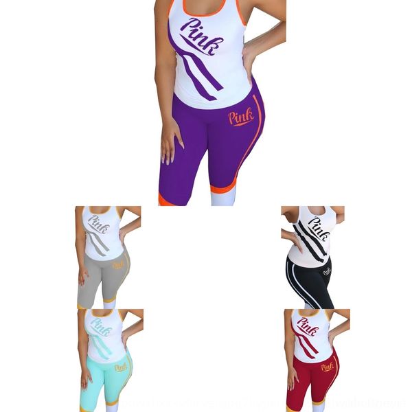 tpxrk 2020 sale women's contrast printed contrast furnishinghome trousers homehome color sports suit 2020 sale women's fashion pri, Gray
tpxrk 2020 sale women's contrast printed contrast furnishinghome trousers homehome color sports suit 2020 sale women's fashion pri, Gray