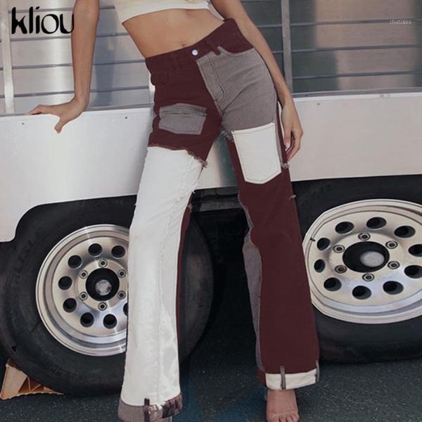 kliou patchwork color match women jeans club autumn 2020 new street style fashion high waist denim pants straight trousers1, Blue
kliou patchwork color match women jeans club autumn 2020 new street style fashion high waist denim pants straight trousers1, Blue
