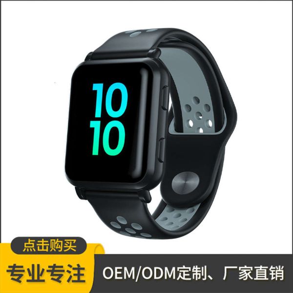 xy520 outdoor sports watch gps positioning movement track heart rate measurement intelligent braceletbgt
xy520 outdoor sports watch gps positioning movement track heart rate measurement intelligent braceletbgt