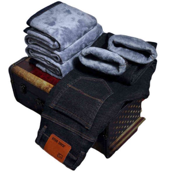 men jeans winter warm fleece men's jeans thick stretch denim jean straight male fashion brand clothesline trousers, Blue
men jeans winter warm fleece men's jeans thick stretch denim jean straight male fashion brand clothesline trousers, Blue