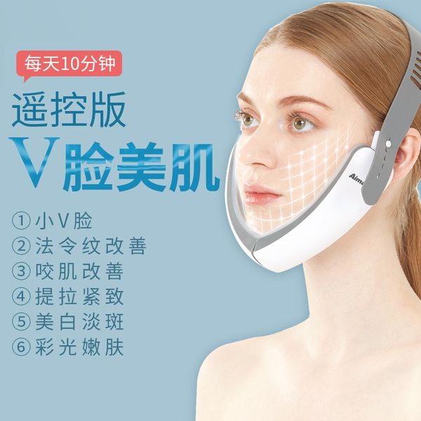 vibration-type face-lifting instrument, lifting and firming face-lifting instrument, ipl beauty instrument, v face, face-lifting artifact
vibration-type face-lifting instrument, lifting and firming face-lifting instrument, ipl beauty instrument, v face, face-lifting artifact