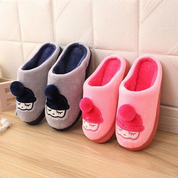 women winter home slippers cartoon ball shoes non-slip soft winter warm house slippers indoor bedroom couples floor shoes #nq2x, Black
women winter home slippers cartoon ball shoes non-slip soft winter warm house slippers indoor bedroom couples floor shoes #nq2x, Black