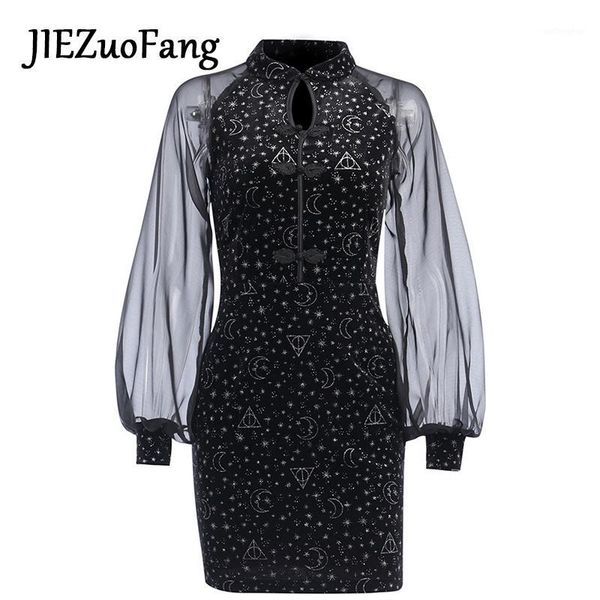 jiezuofang mini vintage long puff sleeve starry gothic harajuku print dress 2020 new chinese style female bodycon dress1, Black;gray
jiezuofang mini vintage long puff sleeve starry gothic harajuku print dress 2020 new chinese style female bodycon dress1, Black;gray