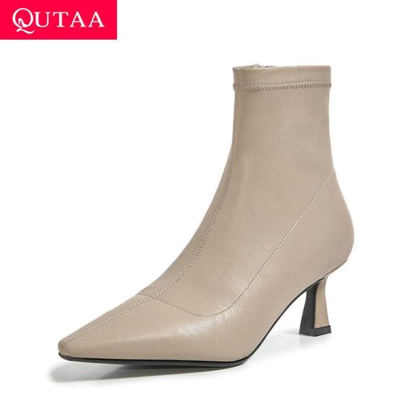 qutaa 2021 ботильоны тонкий каблук pu кожа женская обувь осень зима моды остроконечные toe молния дамы сапоги размер 34-39, Black
qutaa 2021 ботильоны тонкий каблук pu кожа женская обувь осень зима моды остроконечные toe молния дамы сапоги размер 34-39, Black