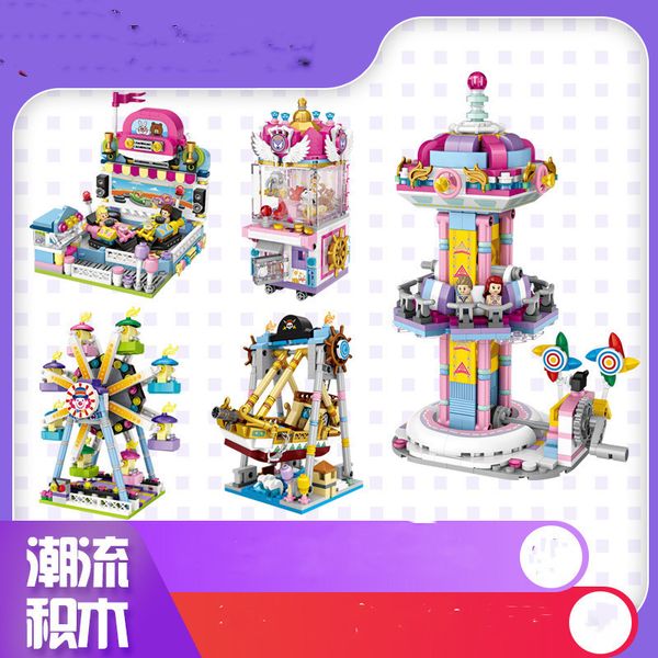 mini small particle building block children educational toy diy playground ferris wheel inserting building block kit
mini small particle building block children educational toy diy playground ferris wheel inserting building block kit