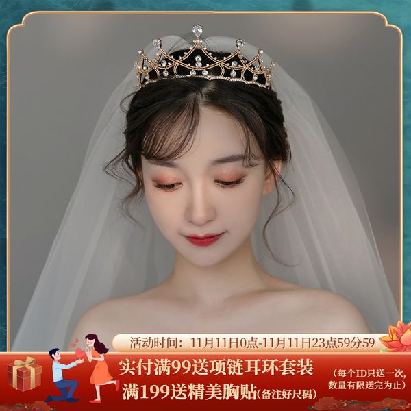 bridal 2020 новый головной убор невесты супер фея корону свадебное платье парикмахерскому, Silver
bridal 2020 новый головной убор невесты супер фея корону свадебное платье парикмахерскому, Silver