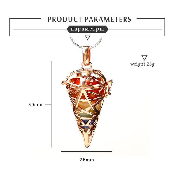 1pc delicate colourful natural stones and crystal minerals pendulum metal cone pyramid pendulum home decoration aura qylwpk, Black
1pc delicate colourful natural stones and crystal minerals pendulum metal cone pyramid pendulum home decoration aura qylwpk, Black